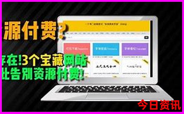 八月中旬去哪里旅游比较好
